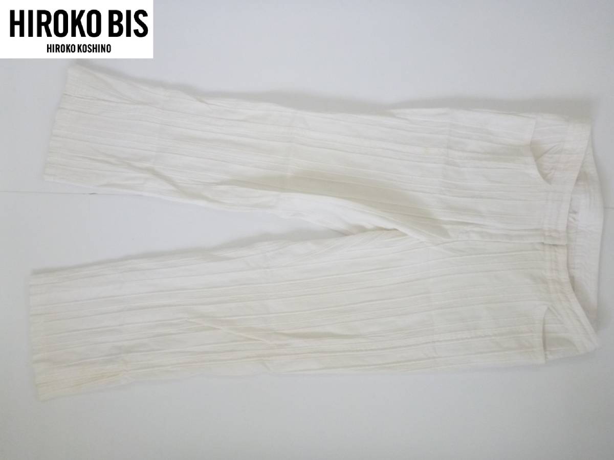 HIROKO BIS（ヒロコビス） ★白　ホワイト　パンツ 11 L相当_画像1