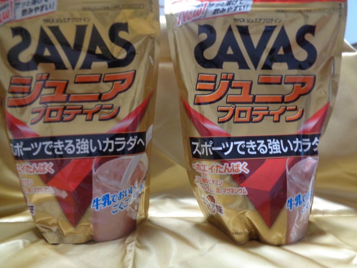 SAVAS　ザバス　ジュニア　プロテイン　８４０ｇ　ココア味　２個　未使用品_画像1