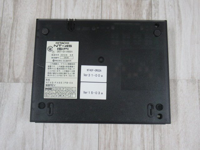 Ω ZZC 9695 HITACHI NT-4S SIP 日立 SIP対応音声ゲートウェイ Ω ZZC 9695 HITACHI NT-4S SIP 日立 SIP対応音声ゲートウェイ