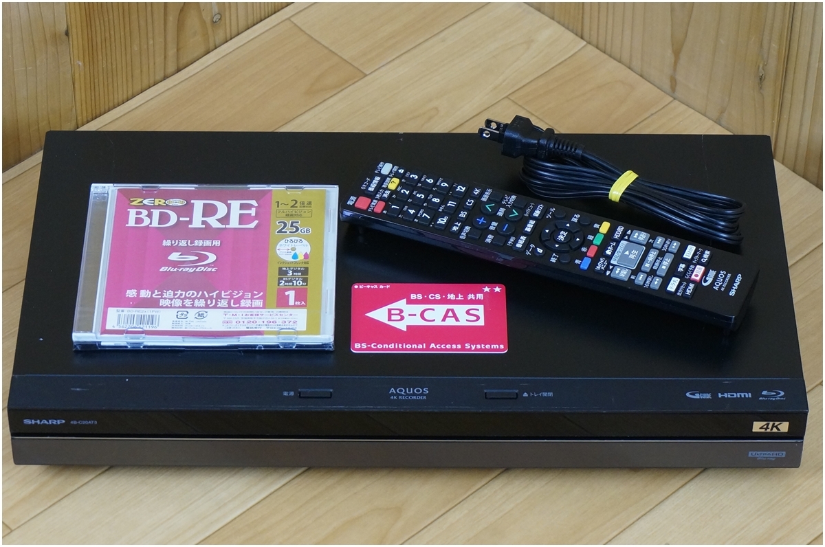2018年製 完動品】SHARP☆シャープ☆AQUOS 4Kレコーダー☆3番組同時録画 HDD2TB ブルーレイ☆4B-C20AT3 SHARP 2番組同時録画 HDD2TB ブルーレイレコーダー 2020年製