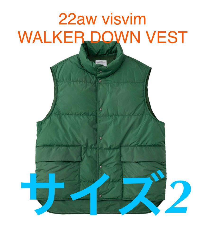 新品22aw visvim WALKER DOWN VESTサイズ2 緑ダウンベスト ナイロン 新品22aw visvim WALKER DOWN VESTサイズ2 緑ダウンベスト ナイロン