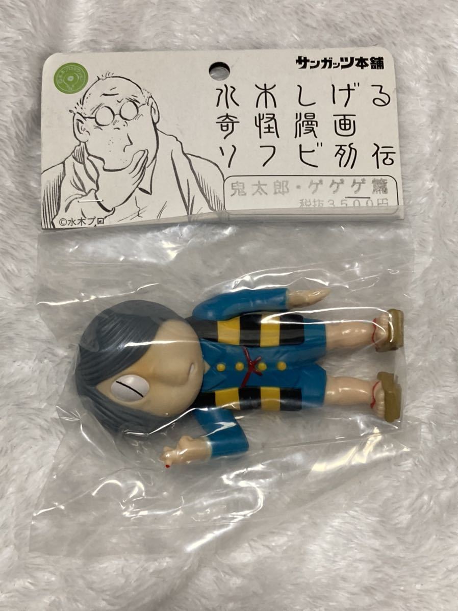 在庫特価】 ヤフオク! - サンガッツ本舗 水木しげる奇怪漫画