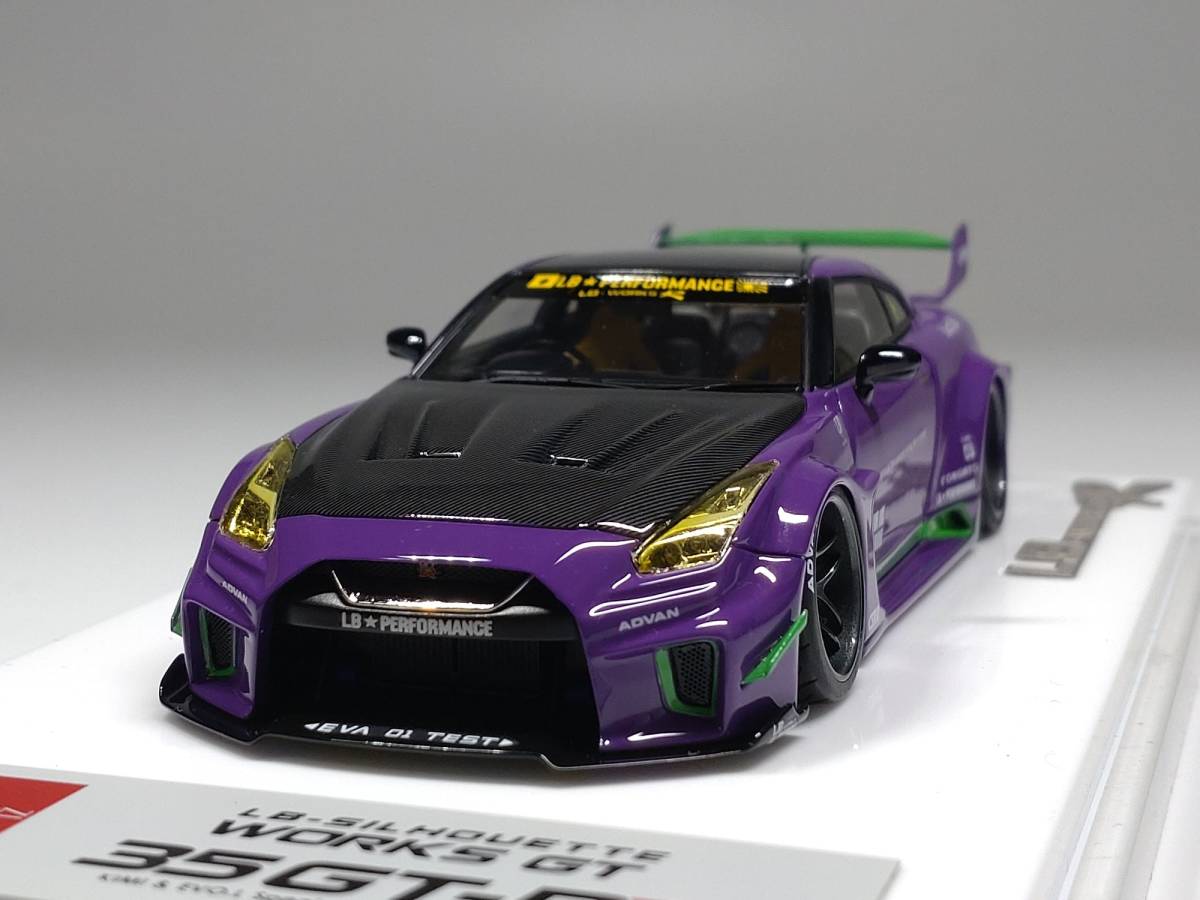 KIMI&EVO.L Special Edition アイドロン(メイクアップ)1/43 LB KIMI&EVO.L Special Edition アイドロン(メイクアップ)1/43 LB