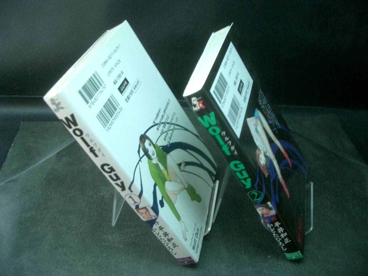 item_image_4