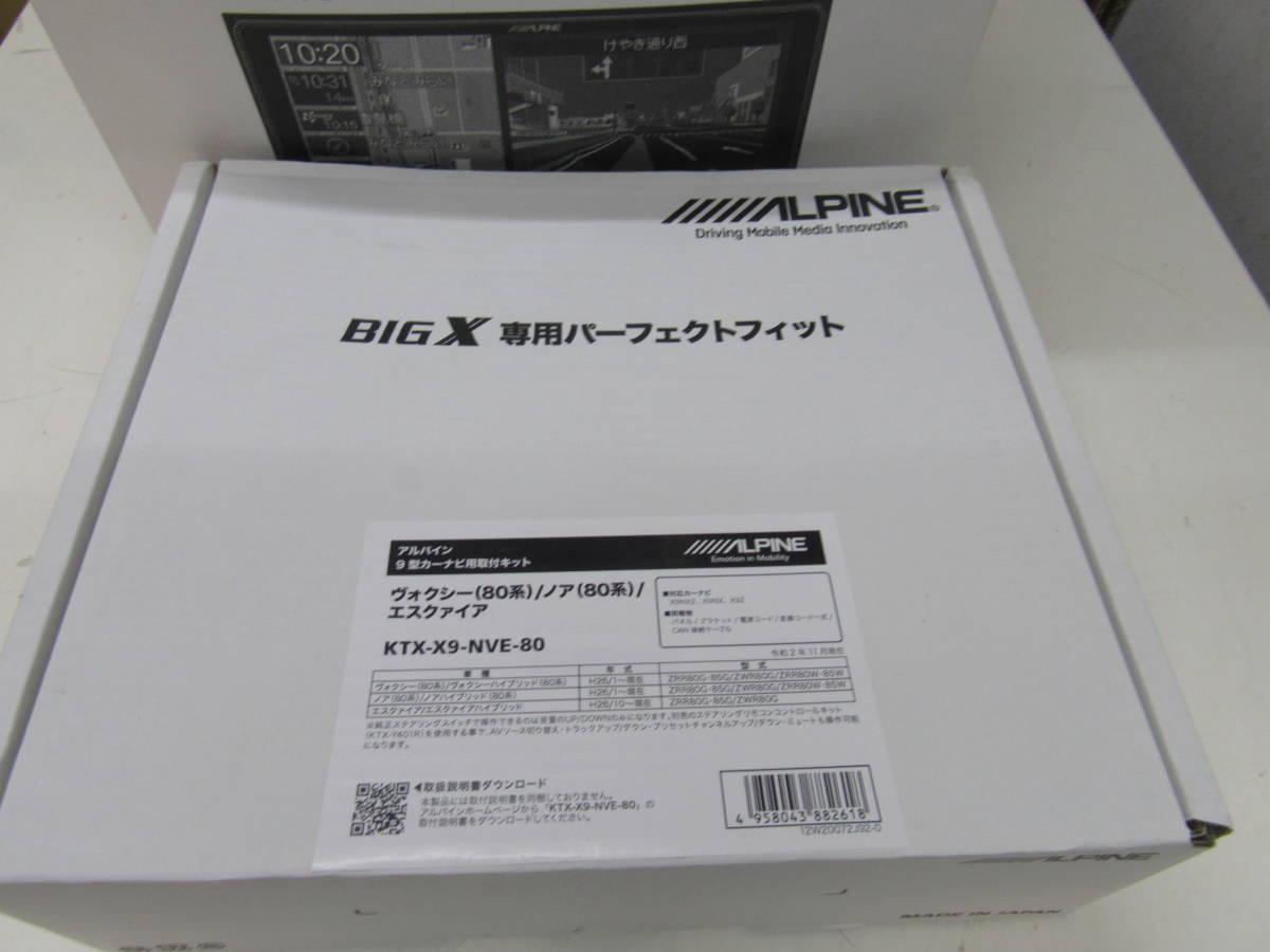 ◇ 1円スタート【開封済み未使用】【車種専用取り付けキット付き