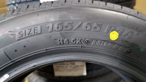 数量限定 在庫限り ブリヂストン ネクストリー 165/65R14 165/65-14 4本 2022年製 日本製入荷分 無くなり次第終了 新品タイヤ_画像3