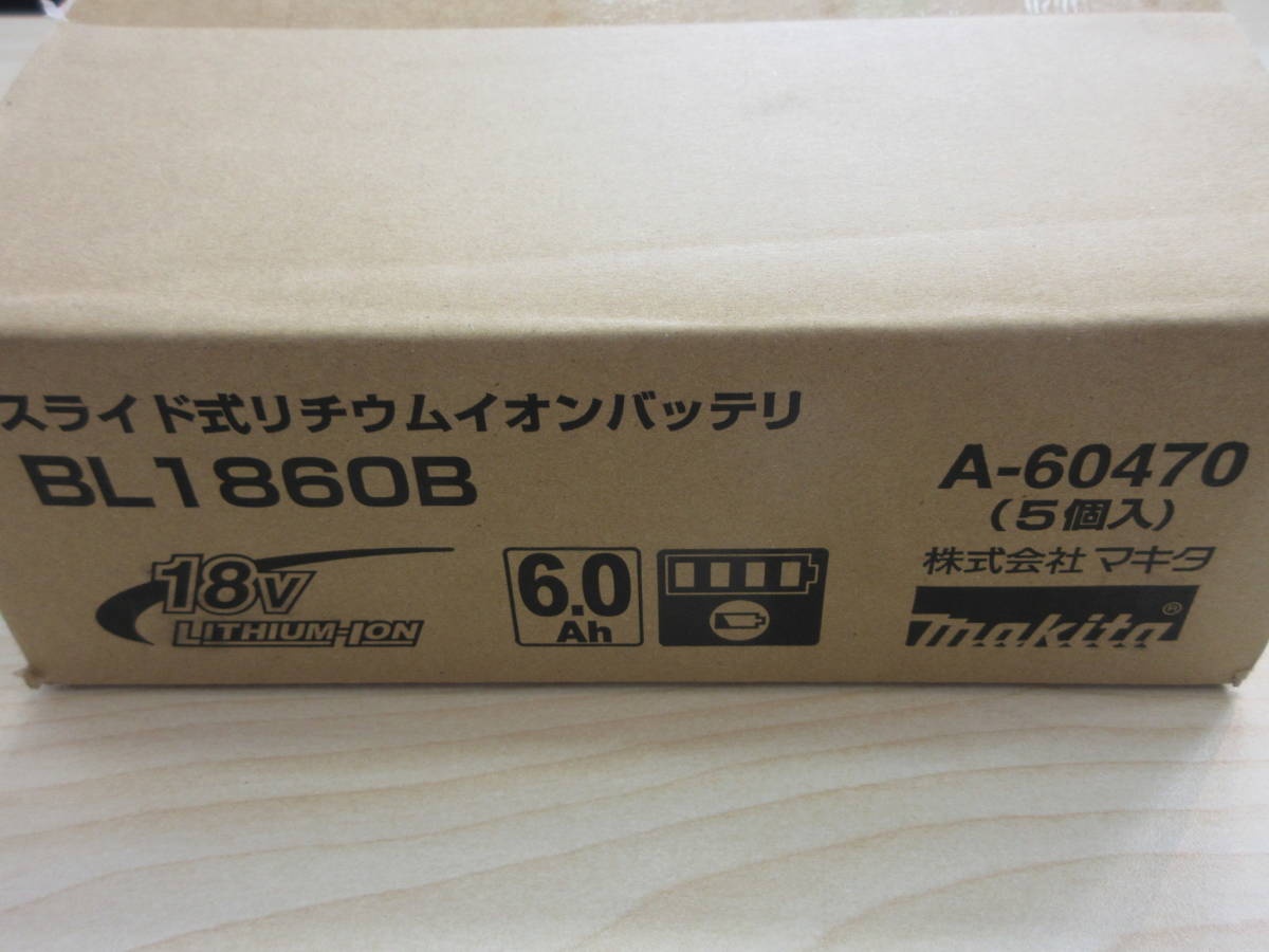 16060 未使用 makita マキタ スライド式リチウムイオンバッテリ