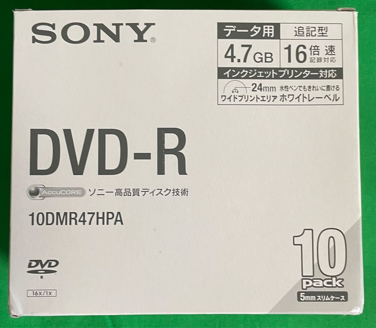 SONY PCデータ用DVD-R 5mmプラケース 業務用パック 1箱