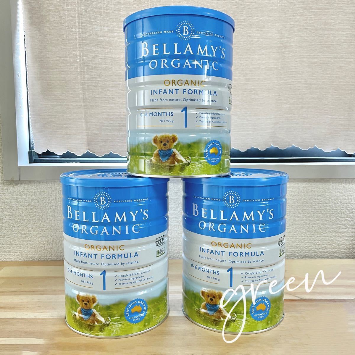ベラミーズ オーガニック粉ミルク step1(0～6ヶ月) 大缶 900g