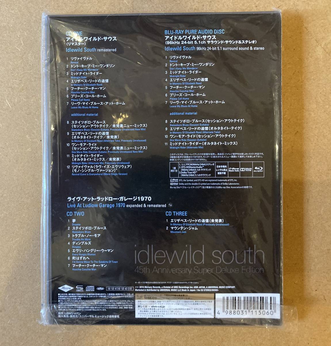 ■美品セット■Allman Brothers (オールマン・ブラザーズ) 3CD＋BR / DVD 2タイトルセット■idlewild south 初回限定盤_画像3
