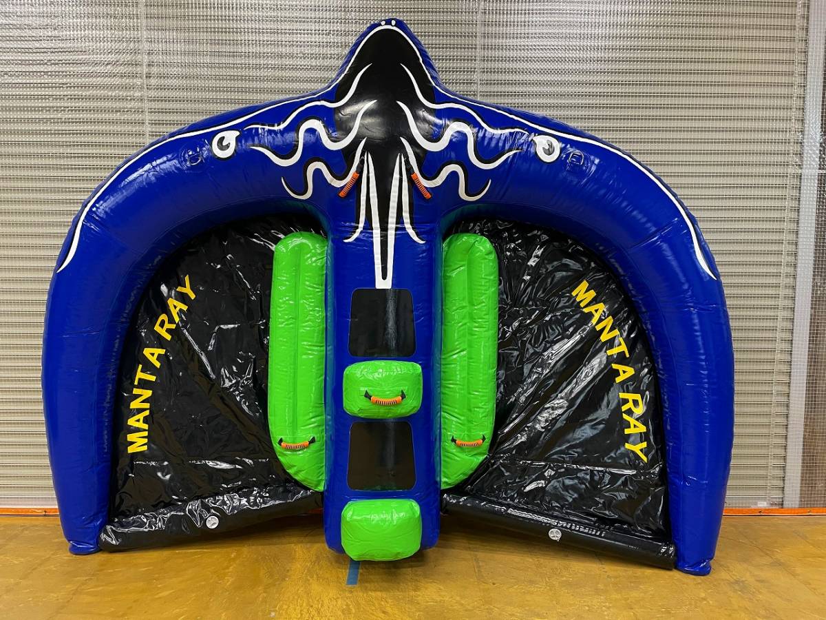 フラワーオブライフ 空飛ぶマンタレイ トーイングチューブ ジェット