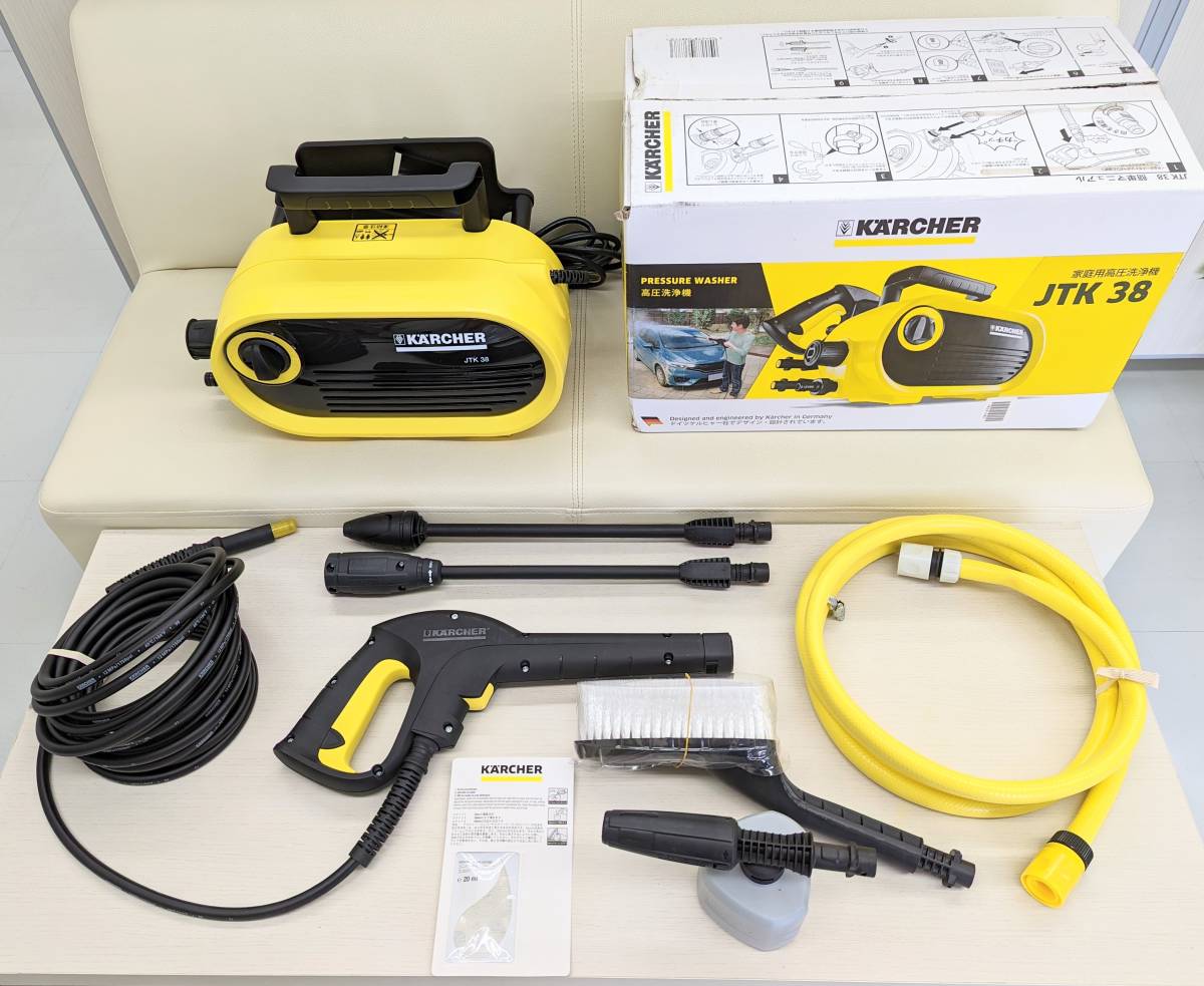 低価格 KARCHER 家庭用高圧洗浄機 JTK38 sushitai.com.mx
