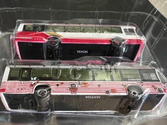 さんけい MP02-5 なつかしの電車 5号車キット (1 150) さんけい 150 2号車(路面電車) みにちゅあーと・プチ なつかしの電車シリーズ 組立キット