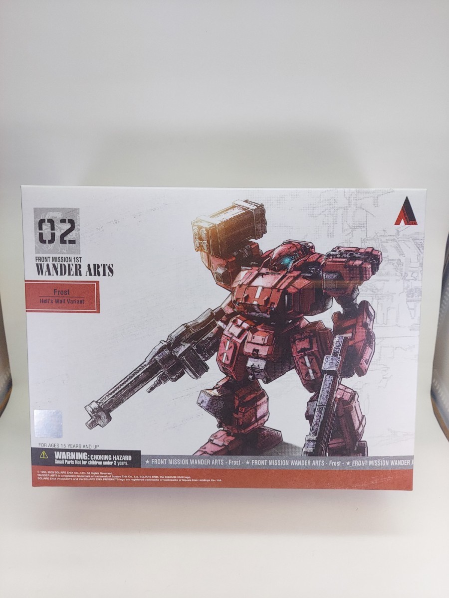 FRONT MISSION WANDER ARTS フロントミッション ヴァンダー FRONT MISSION WANDER ARTS フロントミッション ヴァンダー