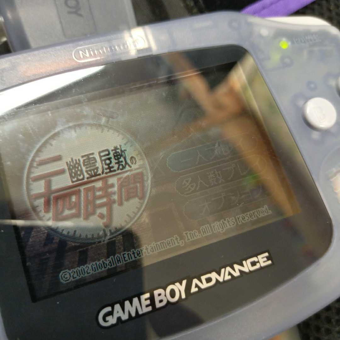 ゲームボーイアドバンス本体 ソフトおまけ ジャンク品 ゲームボーイアドバンス本体 ソフトおまけ ジャンク品