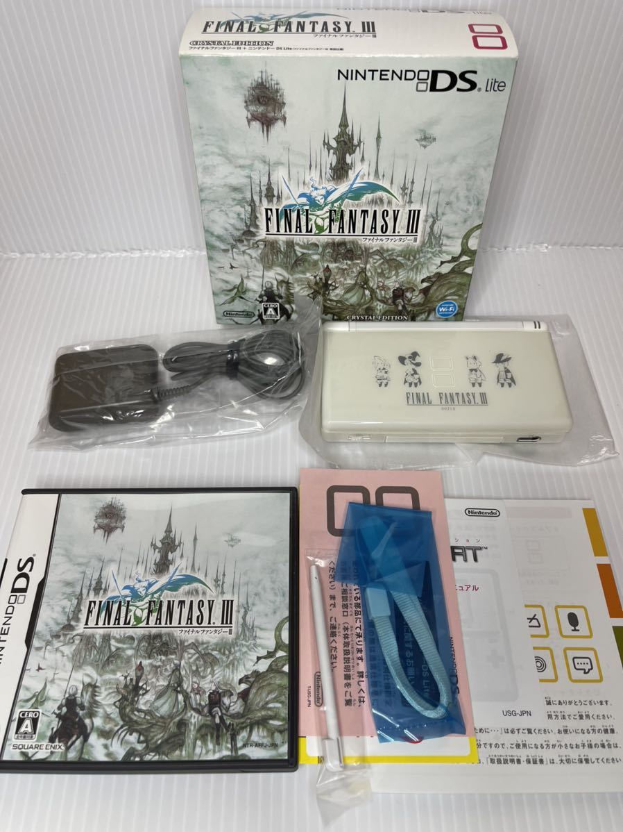 任天堂 ニンテンドー DS Lite ファイナルファンタジー3 同梱版 外箱美