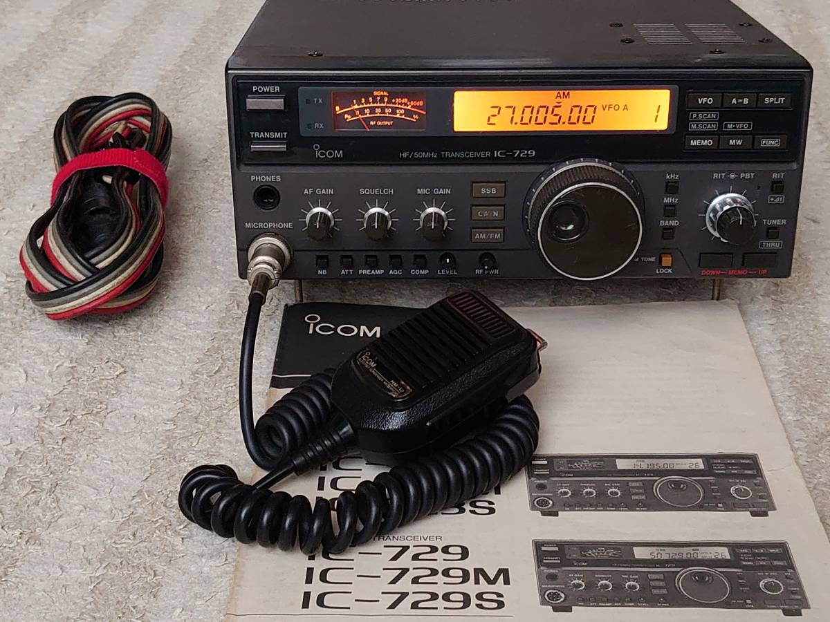 Yahoo!オークション - icom IC-729 HF/50MHz 100W機 Yahoo!オークション - icom IC-729 HF/50MHz 100W機