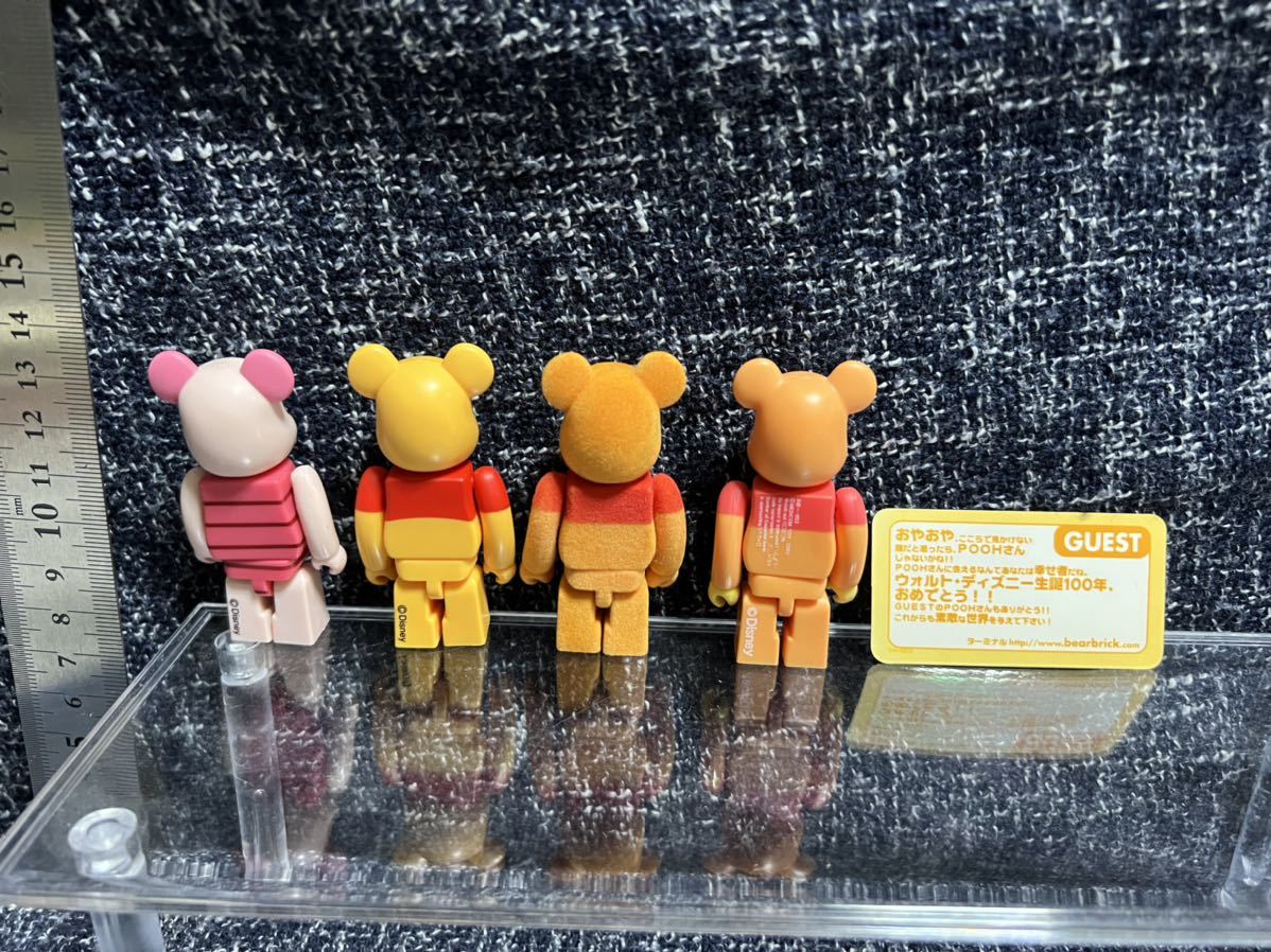 メディコムトイ ベアブリック くまのプーさん フィギュアセット