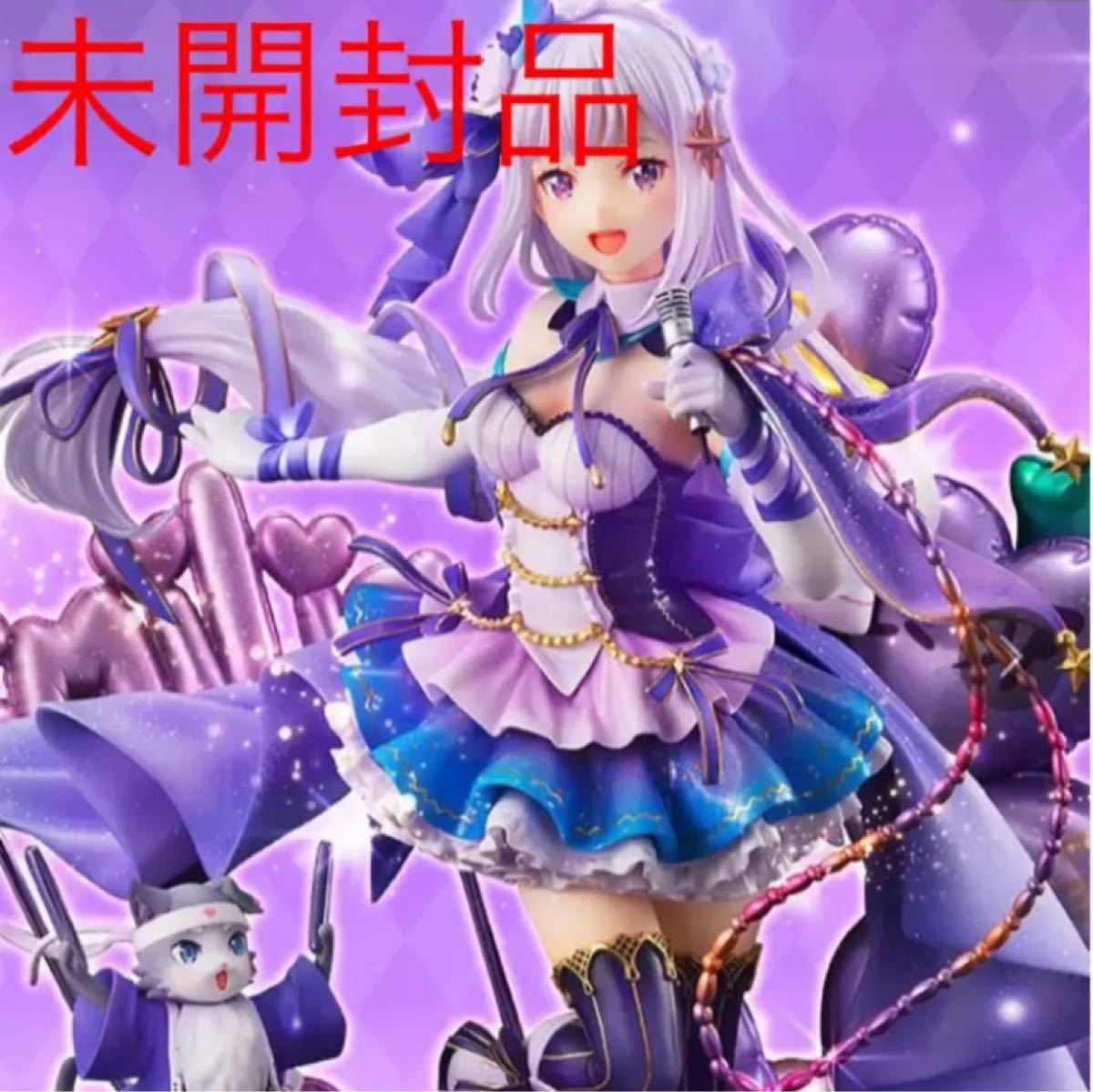 渋谷スクランブルフィギュア 鬼レム -Crystal Dress Ver-