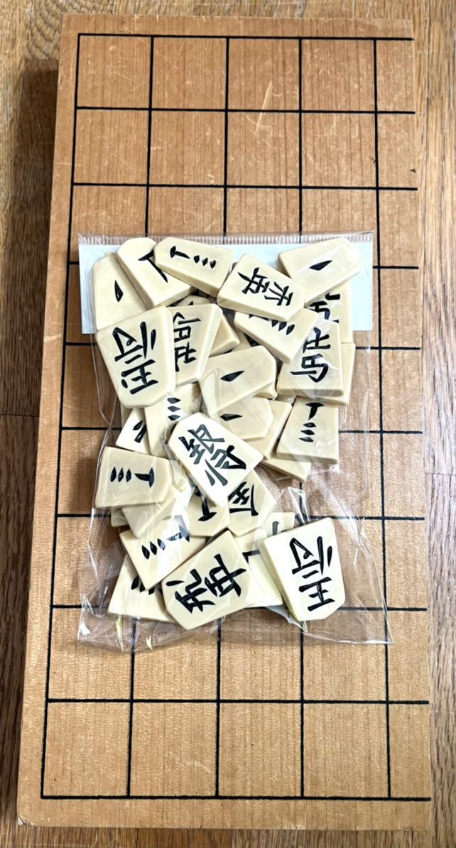 将棋盤 木製 折りたたみ式 将棋セット 旧字体 将棋駒 将棋 将棋板