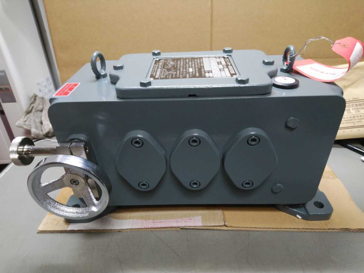 ヤフオク! (YK) 日本チエンギヤー無段変速機 NXH 工場長期... ヤフオク! (YK) 日本チエンギヤー無段変速機 NXH 工場長期...