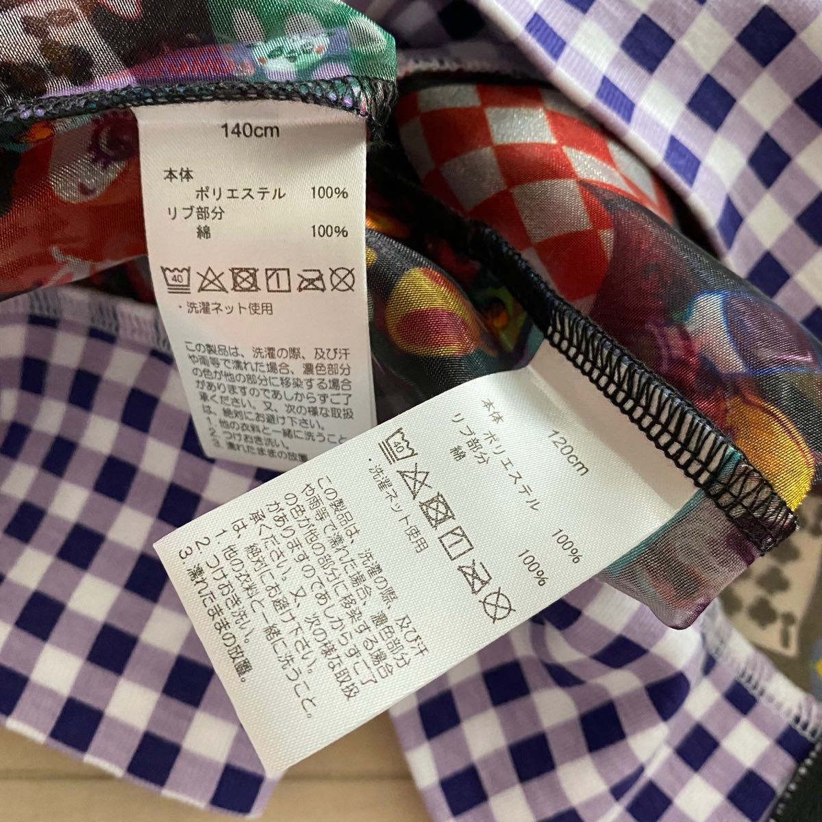 ☆B+☆半袖チュニック トップス 140cm