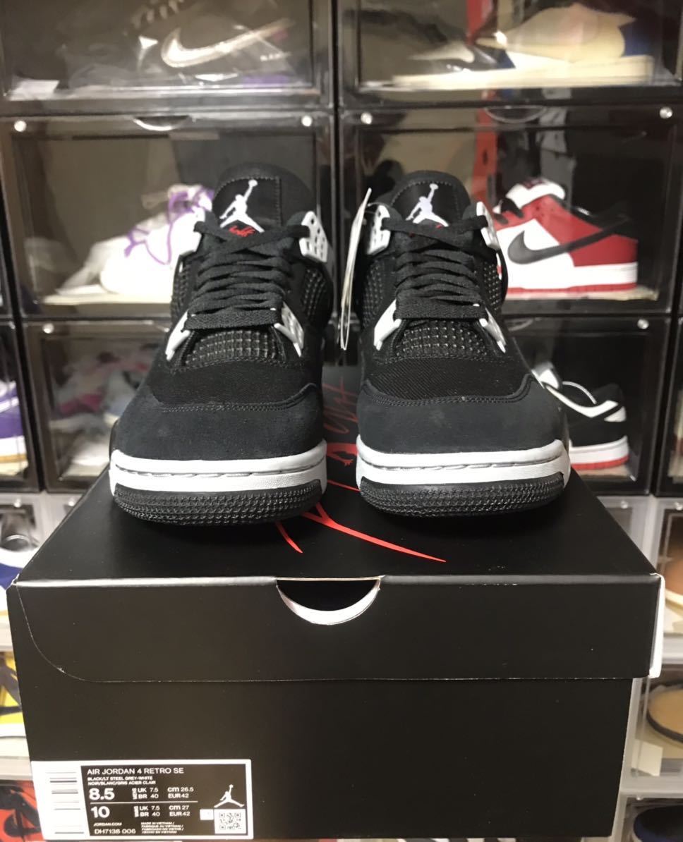 NIKE AIR JORDAN 4Black and Light Steel_画像4