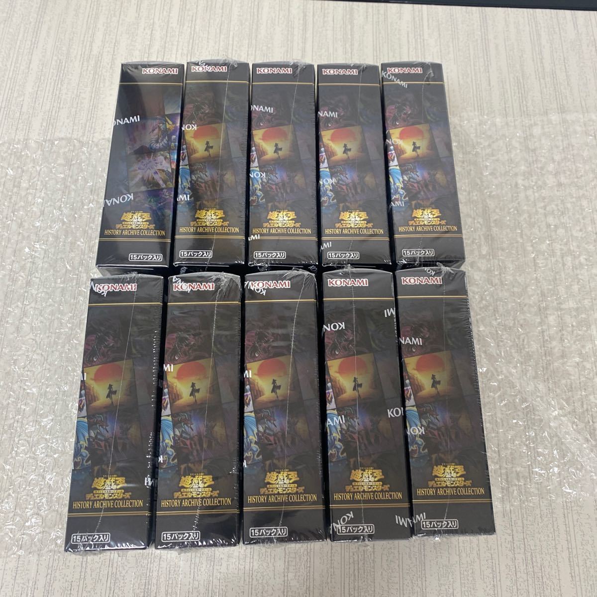 24時間限定 遊戯王 ヒストリーアーカイブコレクション 未開封BOX