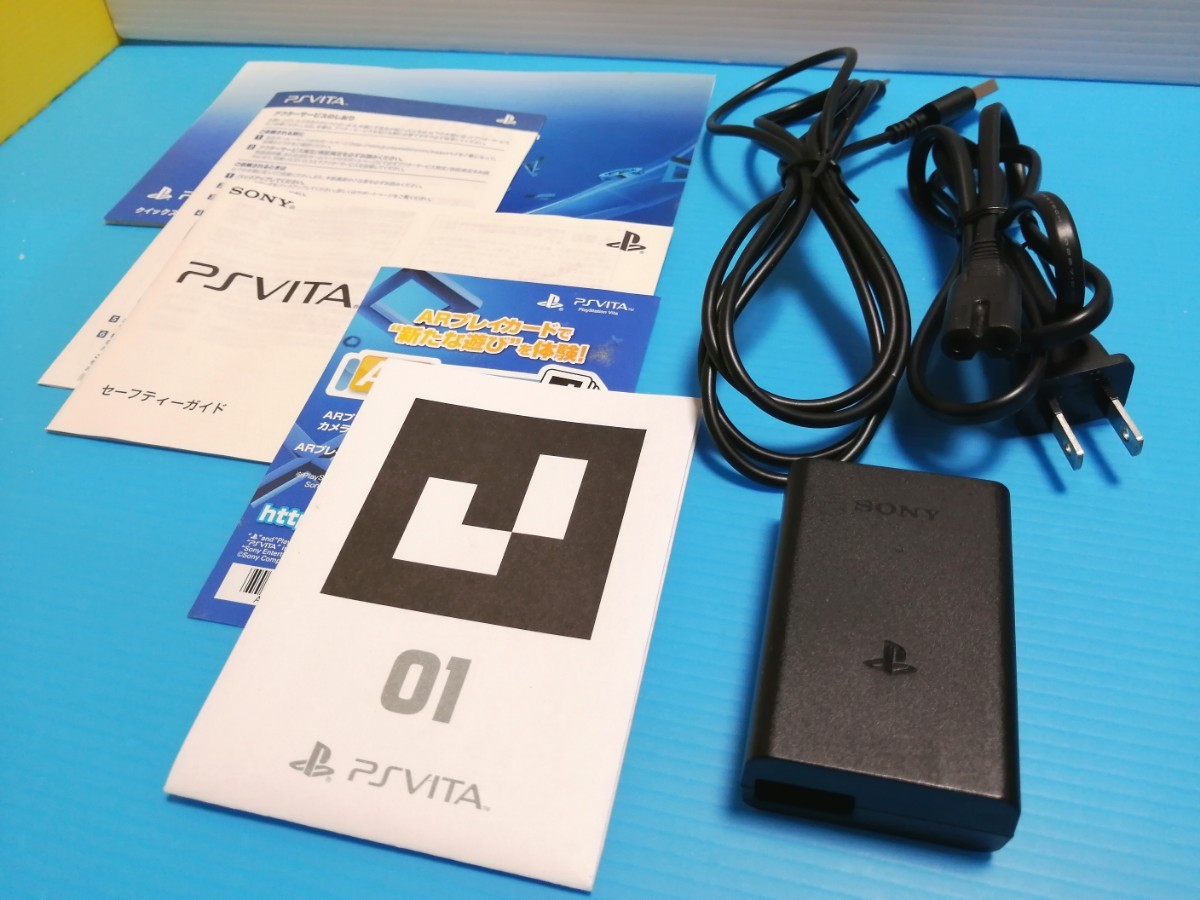 SONY PS Vita PCH-2000 Wi-Fiモデル 本体　+　メモリーカード8GB　+　メタルギアソリッドHD 他3本