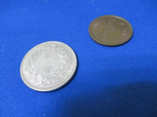  Meiji 45 year asahi day 50 sen silver coin * ultimate beautiful goods |1912 year | silver coin | modern times sen |k812-2