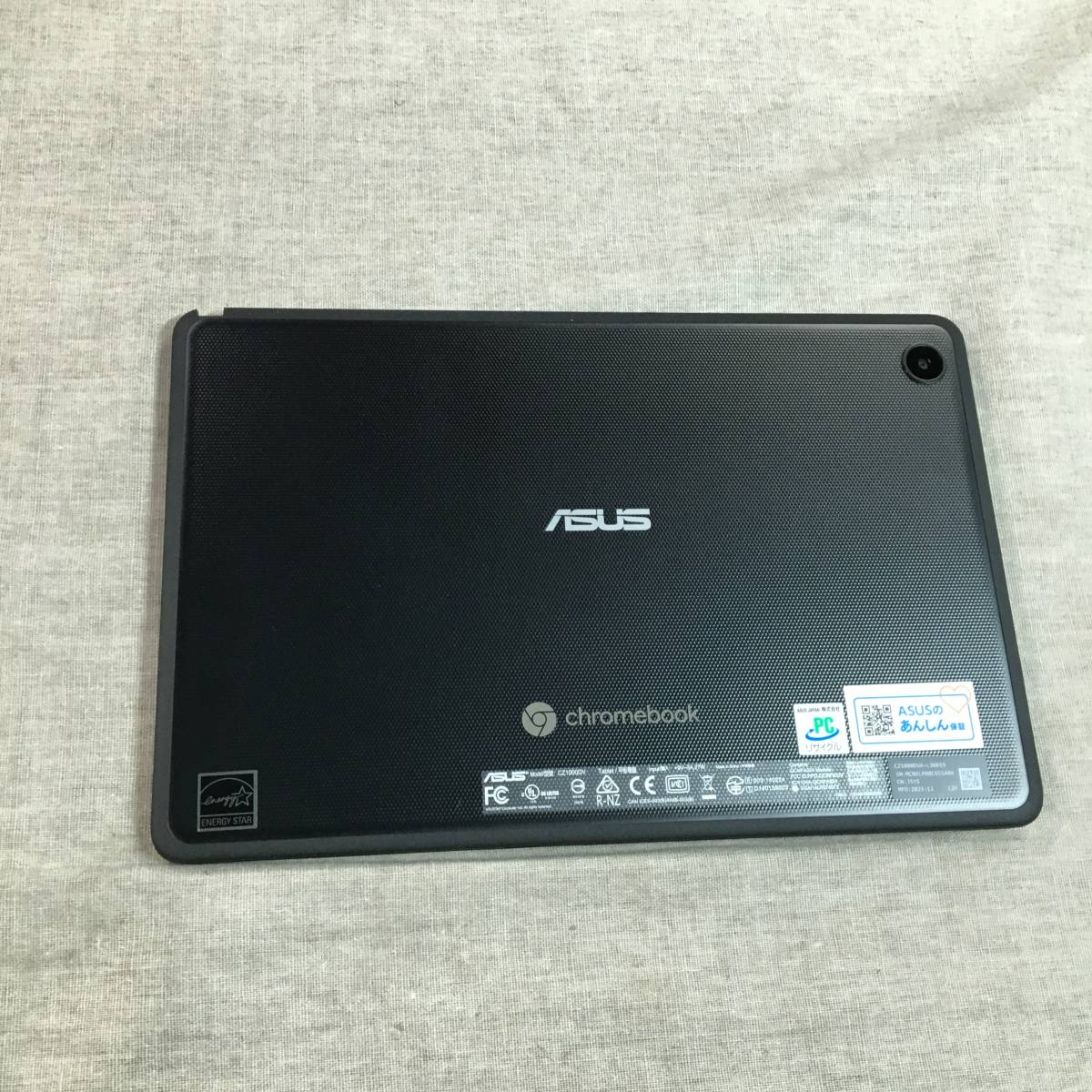 現状品 ASUS Chromebook Detachable CZ1 ノートパソコン(10.1インチ