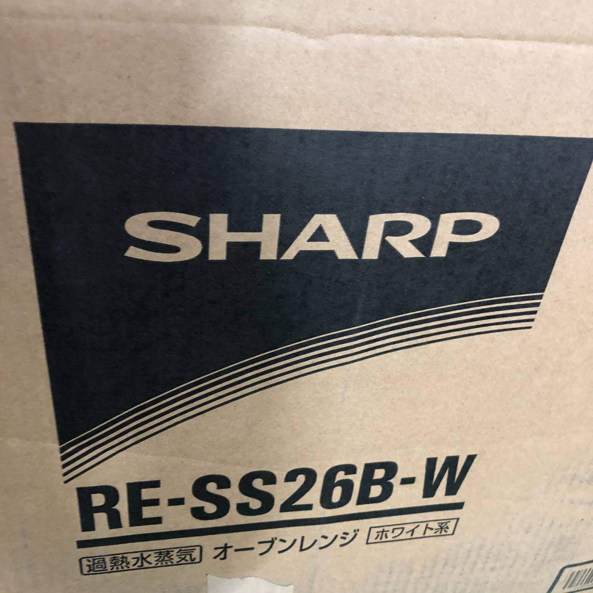 新商品!新型 シャープ SHARP RE-WF263-W ホワイト系 PLAINLY 過熱 