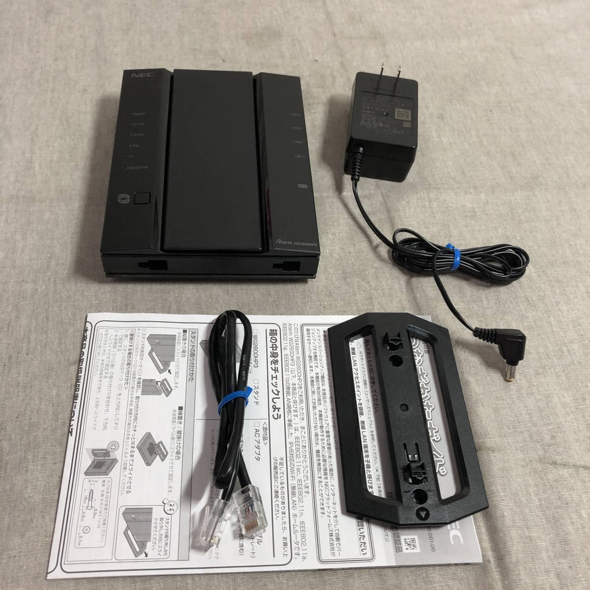 NEC 無線LANルーターWiFi ルーター Wi-Fi5 11ac / WG2600HP3 Atermシリーズ 4ストリーム 5GHz帯 / 2.4GHz帯 PA-WG2600HP3(ルーター)|売買されたオークション情報、yahooの商品情報をアーカイブ公開 - オークファン(aucfan.com) NEC 無線LANルーターWiFi ルーター Wi-Fi5 11ac / WG2600HP3 Atermシリーズ 4ストリーム 5GHz帯 / 2.4GHz帯 PA-WG2600HP3(ルーター)|売買されたオークション情報、yahooの商品情報をアーカイブ公開 - オークファン(aucfan.com)