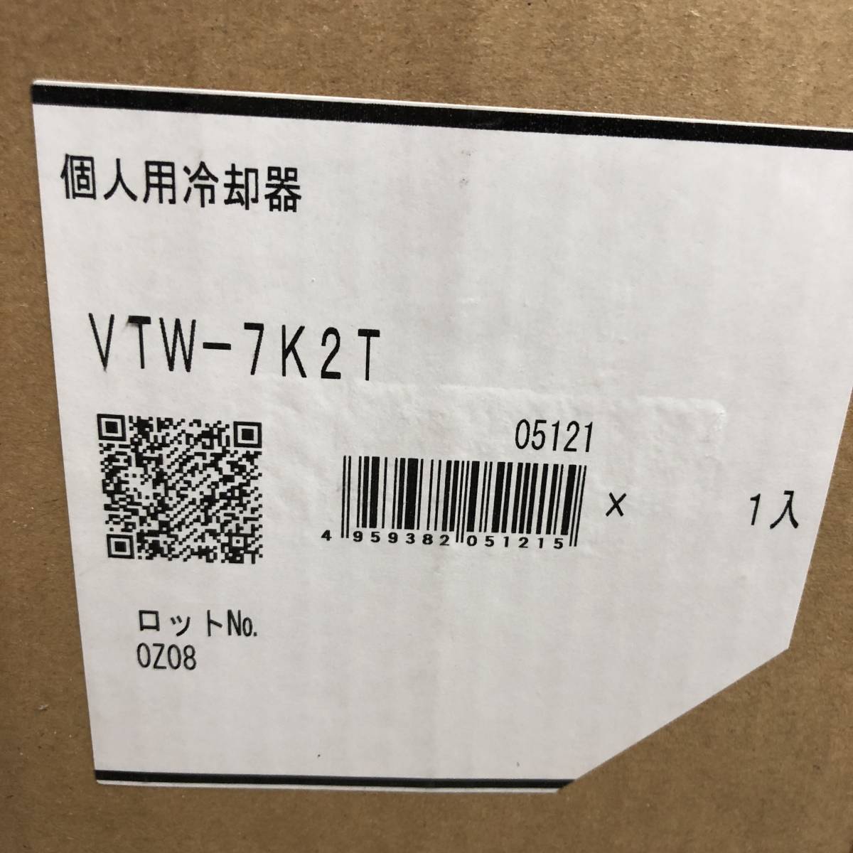 現状品 シゲマツ 重松製作所 個人用冷却器 クーレット VTW7K2T(工具、DIY用品)｜売買されたオークション情報、yahooの商品情報を