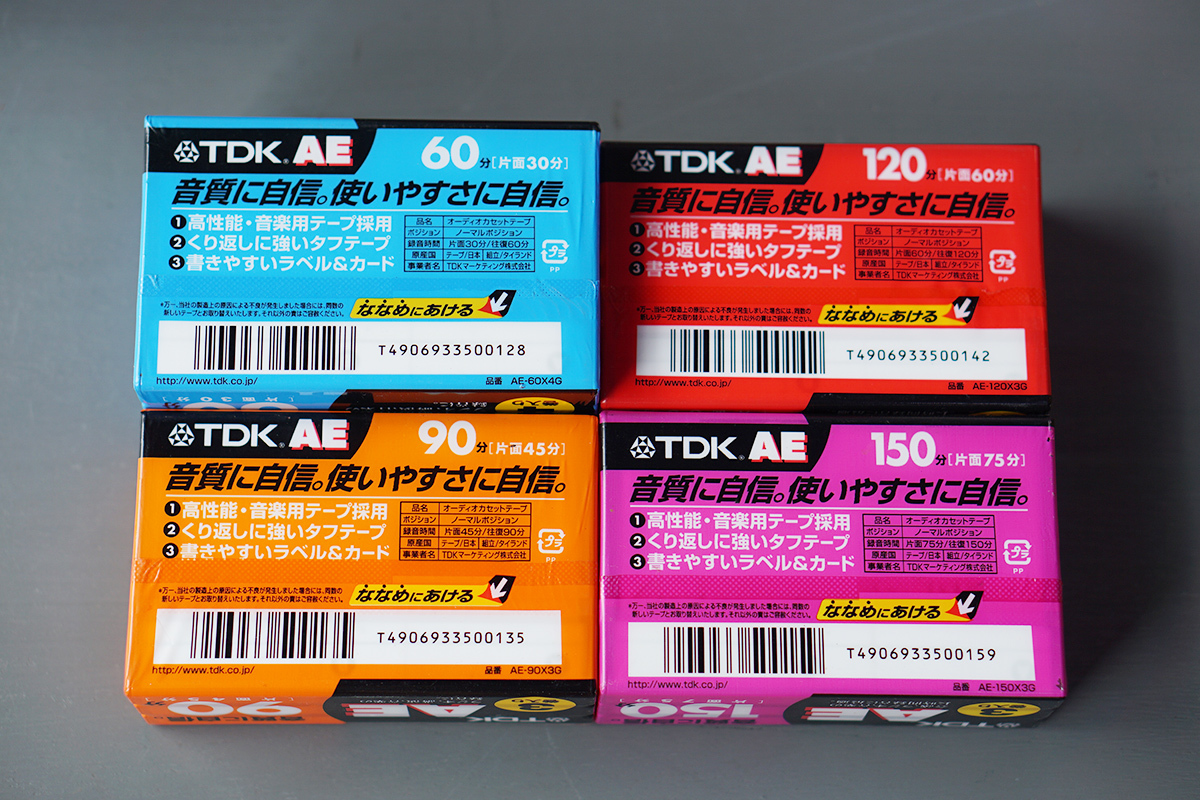 未開封品 TDK AE カセットテープ 111本まとめて 60min 90min 120min 150min ノーマルポジション [TYPE I][Cassette]_画像4