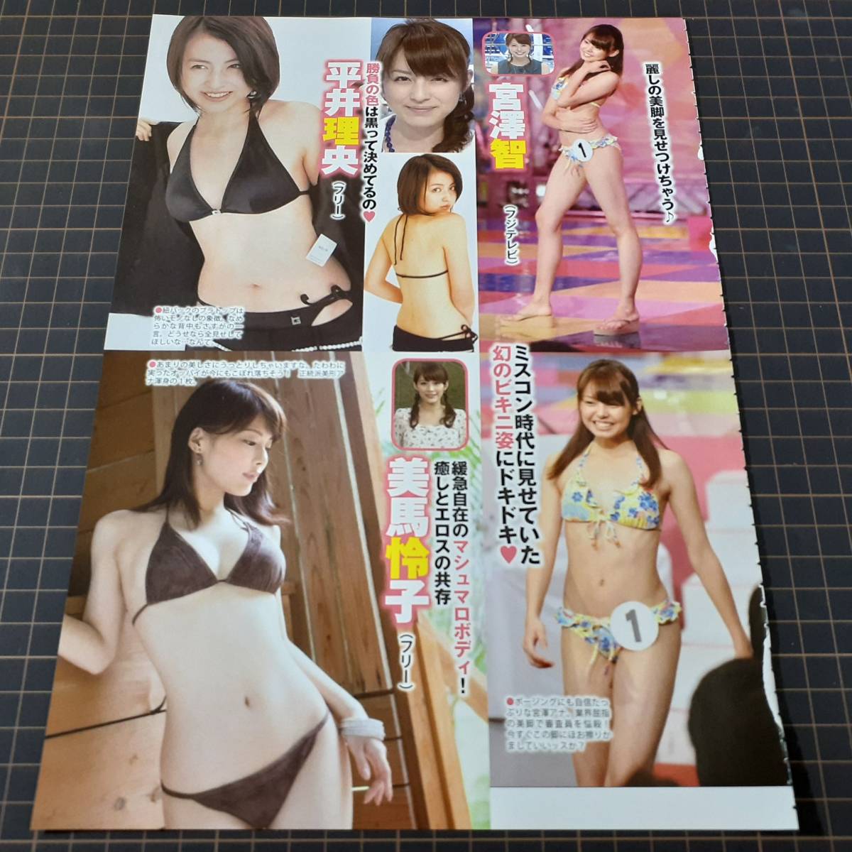item_image_10