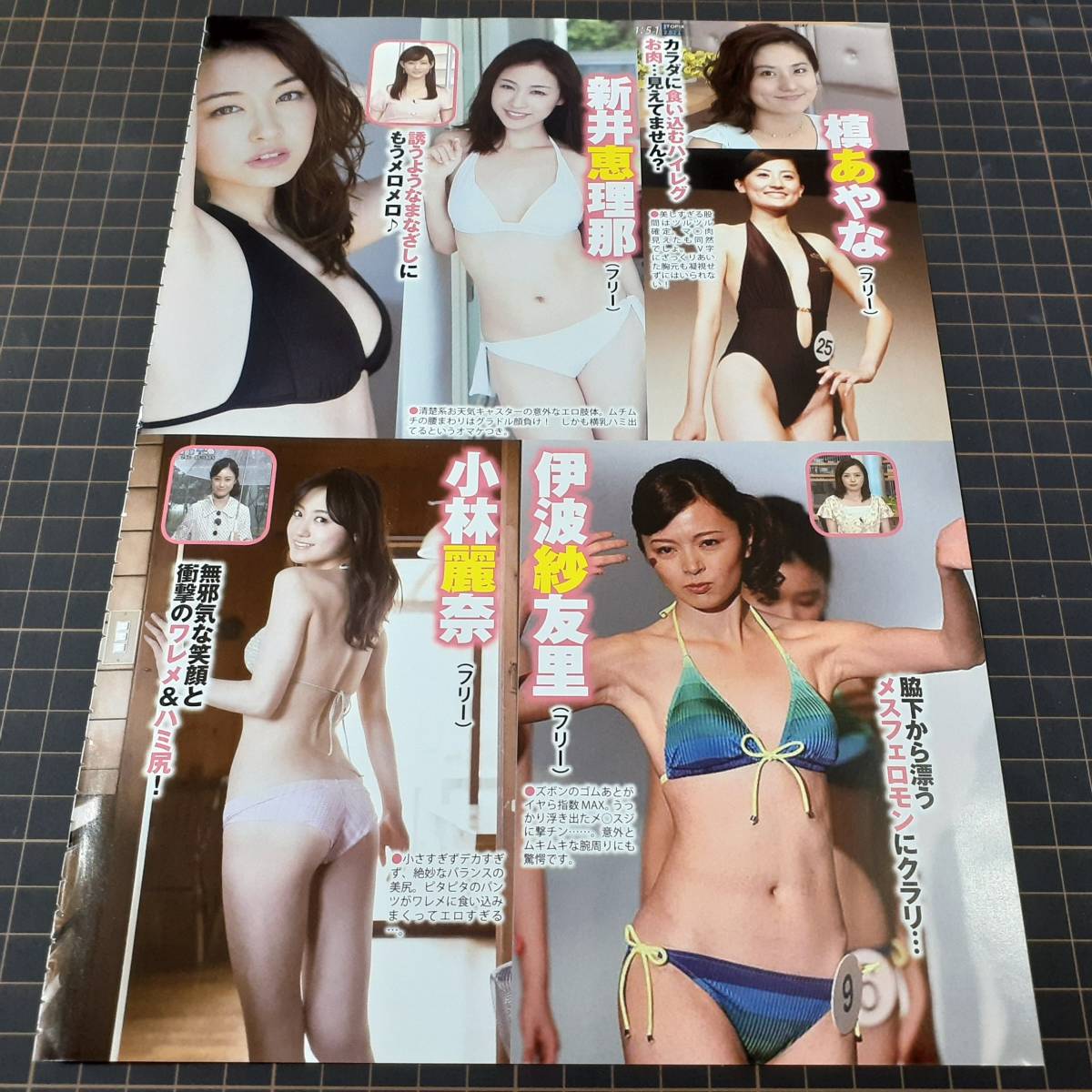 item_image_9