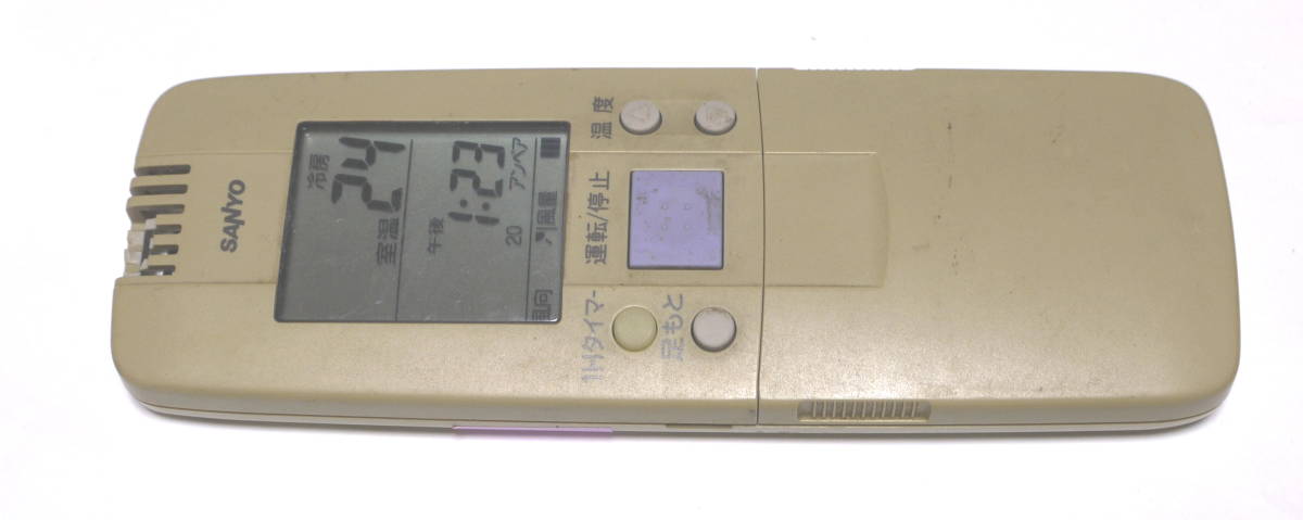 SANYO　 エアコンリモコン　RCS-VS8B　難有　動作品_画像1