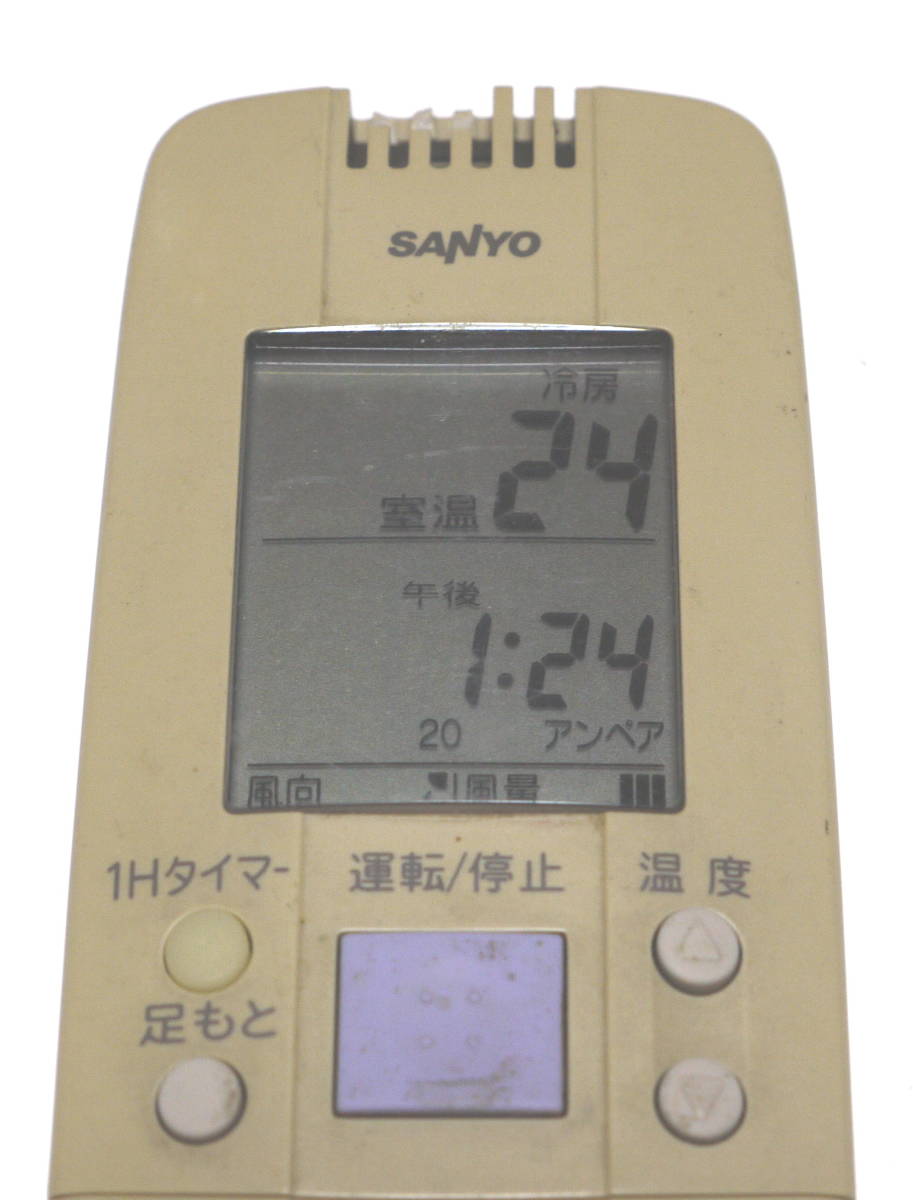 SANYO　 エアコンリモコン　RCS-VS8B　難有　動作品_画像2
