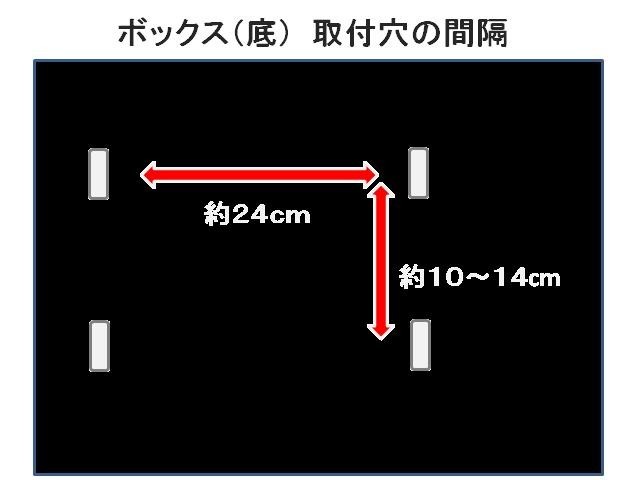 バイク用 スチール リアボックス 特大サイズ 黒 頑丈 安心な鉄製 便利なスチールボックス カブ バーディー メイト ビジネスバイク 自転車(トップケース)|売買されたオークション情報、yahooの商品情報をアーカイブ公開 - オークファン(aucfan.com) バイク用 スチール リアボックス 特大サイズ 黒 頑丈 安心な鉄製 便利なスチールボックス カブ バーディー メイト ビジネスバイク 自転車(トップケース)|売買されたオークション情報、yahooの商品情報をアーカイブ公開 - オークファン(aucfan.com)