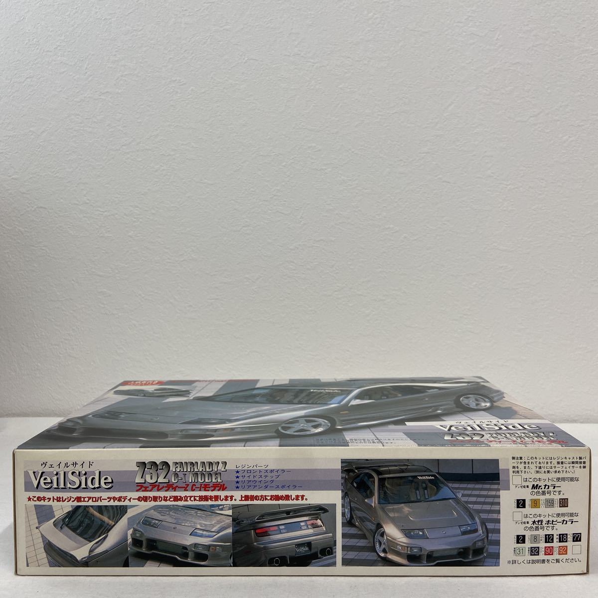 未組立 バンダイ 1/20 日産 ブルーバードU ハードトップ 1800SSS 未組立 バンダイ 1/20 日産 ブルーバードU ハードトップ 1800SSS