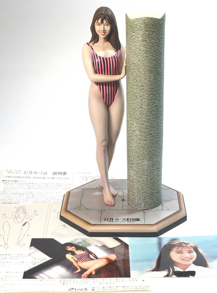 Yahoo!オークション - レッズ 1/6 キューティーエンジェル Yahoo!オークション - レッズ 1/6 キューティーエンジェル