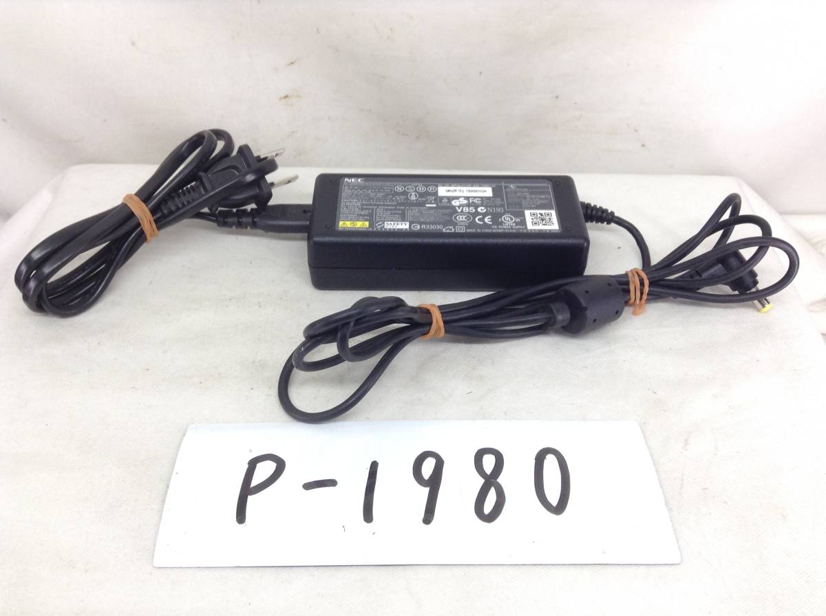 P-1980 NEC 製 ADP-60NH 仕様 19V 3.16A ノートPC用ACアダプター　即決品_画像1