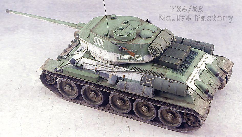 1/35 ソビエトT34/85戦車 完成品 | monsterdog.com.br