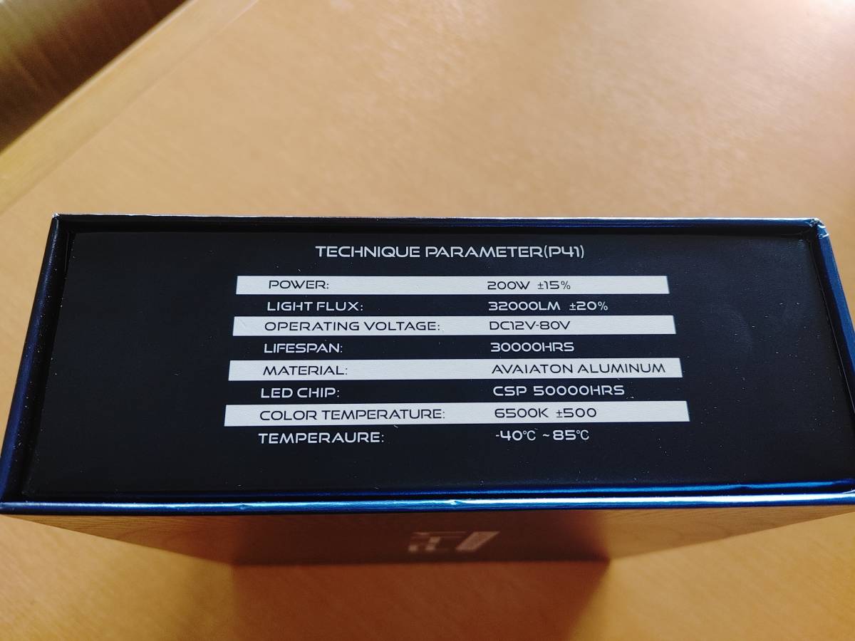 超爆光 HB3 LEDヘッドライト ハイビーム 12V 24V ホンダ フリード＋ H28.9～ GB5 GB6 GB7 GB8 E50 P41 ホワイト 6500K 200Ｗ_画像3