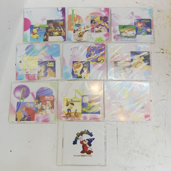 Cd まとめ ディズニー カラオケ Disney Magical Stories Karaoke ユーキャン ディズニー 売買されたオークション情報 Yahooの商品情報をアーカイブ公開 オークファン Aucfan Com Cd まとめ ディズニー カラオケ Disney Magical Stories Karaoke ユーキャン ディズニー 売買されたオークション情報 Yahooの商品情報をアーカイブ公開 オークファン Aucfan Com