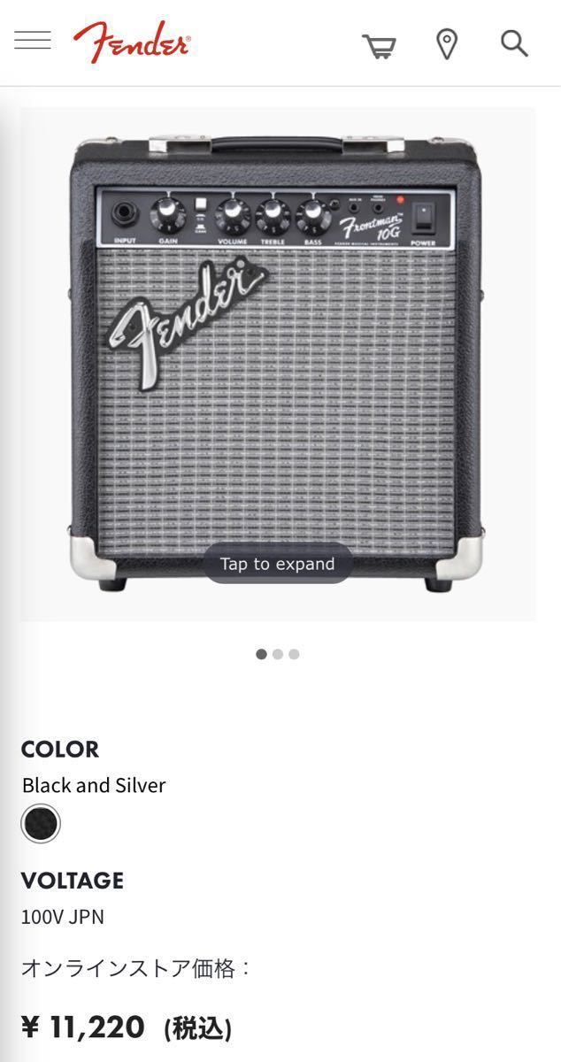 ☆最安値に挑戦 Fender フェンダー FRONTMAN 10G ギターアンプ ad