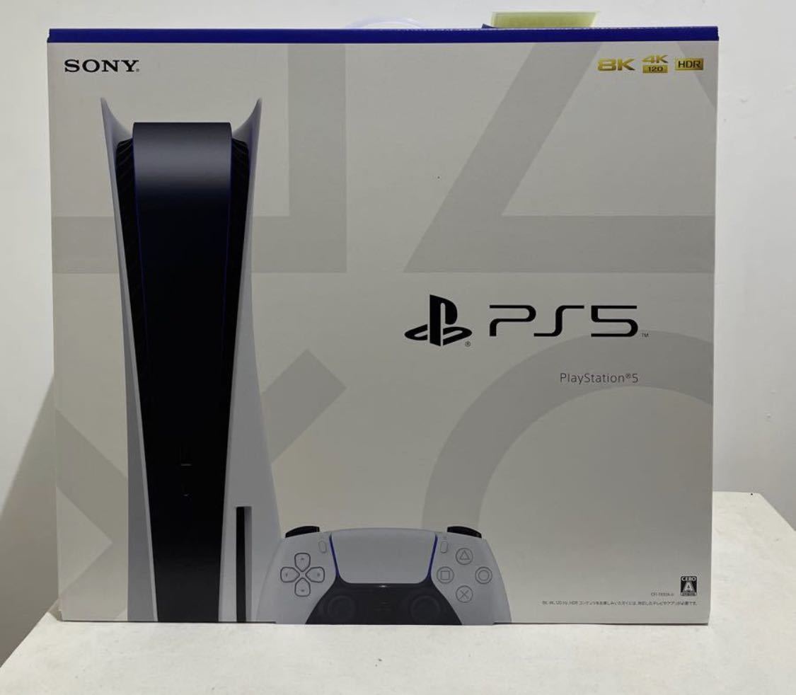 オンライン再販業者  CFI-1100A01 PlayStation5 新品未使用 家庭用ゲーム本体