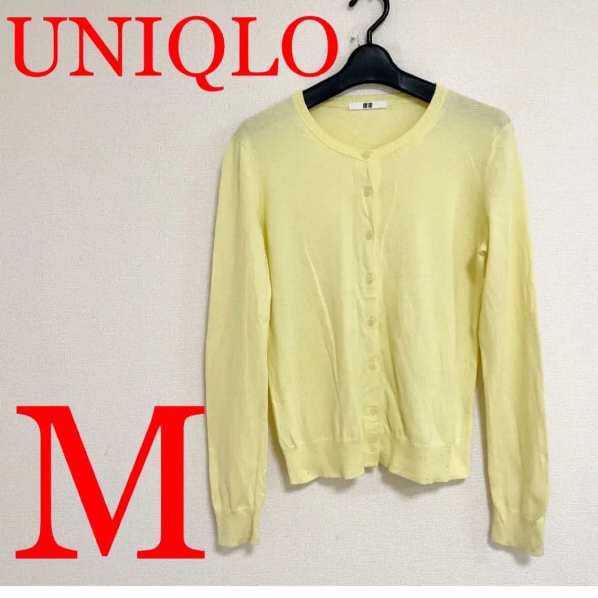 sinoonイエローカーディガン 長袖 UNIQLO ユニクロ UVカットクルーネックカーディガン 長袖
