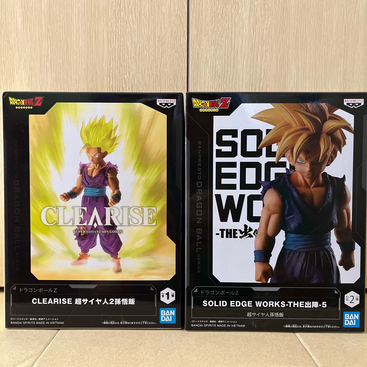 ドラゴンボールZ 超サイヤ人2孫悟飯 超サイヤ人孫悟飯 2種セット ドラゴンボールZ 超サイヤ人2孫悟飯 超サイヤ人孫悟飯 2種セット